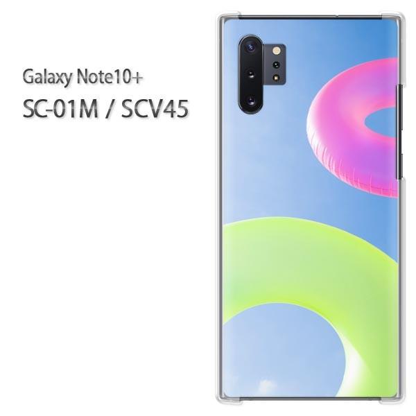  Galaxy Note10+ SC-01M SCV45 MNV[ m[g10vX  VvEāE(u[)/sc01m-pc-new1493