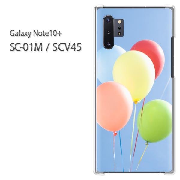 Galaxy Note10+ SC-01M SCV45 �M�����N�V�[ �m�[�g10�v���X  �V���v���E���D(�u���[)/sc01m-pc-new1496