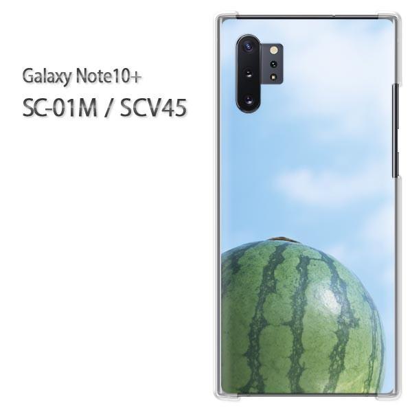  Galaxy Note10+ SC-01M SCV45 MNV[ m[g10vX  VvEāEXCJ(u[)/sc01m-pc-new1500