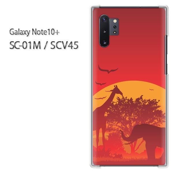 Galaxy Note10+ SC-01M SCV45 �M�����N�V�[ �m�[�g10�v���X  �����E�]�E�E�[��(�I�����W)/sc01m-pc-new1557