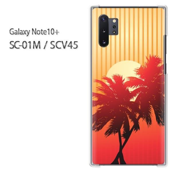  Galaxy Note10+ SC-01M SCV45 MNV[ m[g10vX  VvE[(IW)/sc01m-pc-new1559