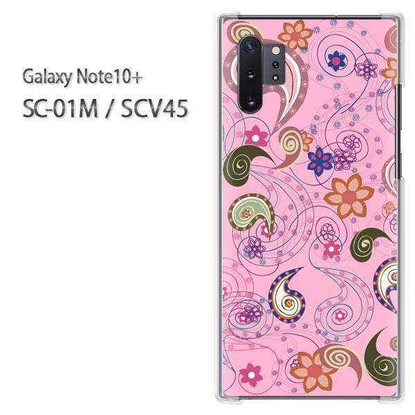 Galaxy Note10+ SC-01M SCV45 MNV[ m[g10vX  ԁEy[Y[(sN)/sc01m-pc-new1617