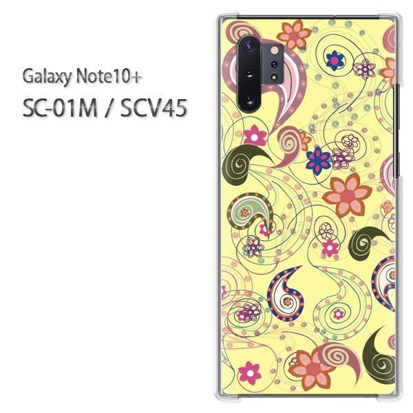 Galaxy Note10+ SC-01M SCV45 �M�����N�V�[ �m�[�g10�v���X  �ԁE�y�[�Y���[(��)/sc01m-pc-new1618