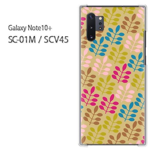  Galaxy Note10+ SC-01M SCV45 MNV[ m[g10vX  Vv(O[)/sc01m-pc-new1681