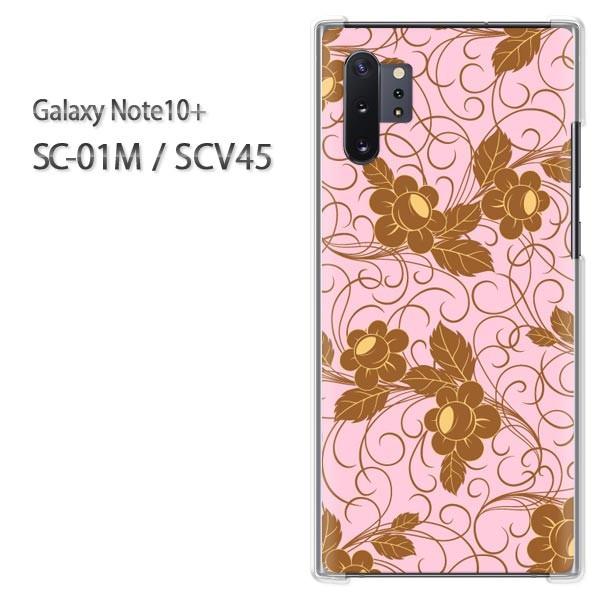  Galaxy Note10+ SC-01M SCV45 MNV[ m[g10vX  Vv(sN)/sc01m-pc-new1706