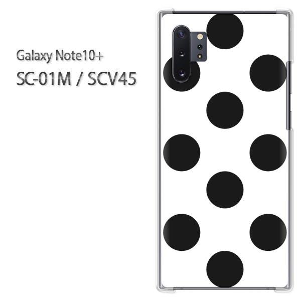  Galaxy Note10+ SC-01M SCV45 MNV[ m[g10vX  hbg()/sc01m-pc-new1896