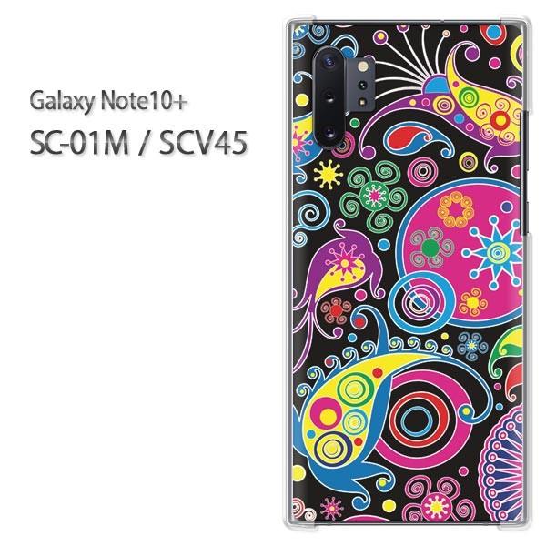 ���� Galaxy Note10+ SC-01M SCV45 �M�����N�V�[ �m�[�g10�v���X �n�[�h�P�[�X �f�U�C��  �T�C�P064/sc01m-PM064