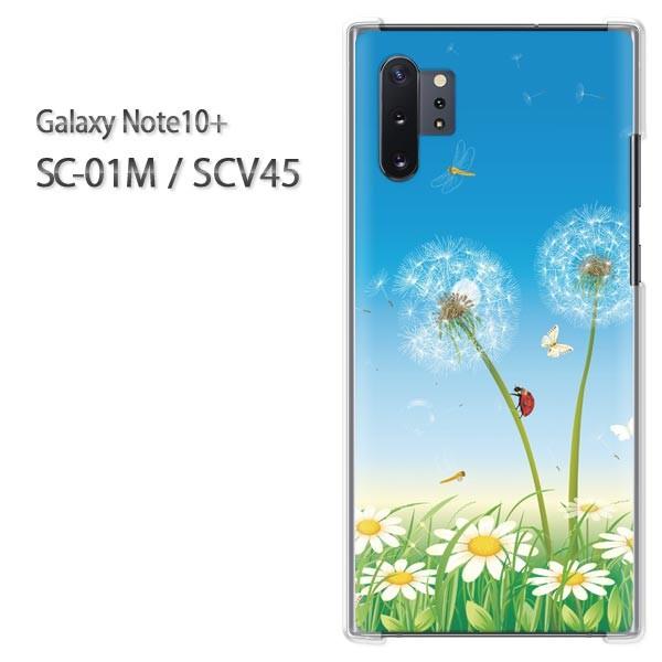  Galaxy Note10+ SC-01M SCV45 MNV[ m[g10vX n[hP[X fUC  t[178/sc01m-PM178