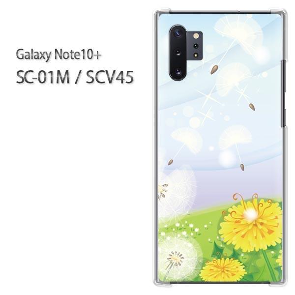  Galaxy Note10+ SC-01M SCV45 MNV[ m[g10vX n[hP[X fUC  t[193/sc01m-PM193