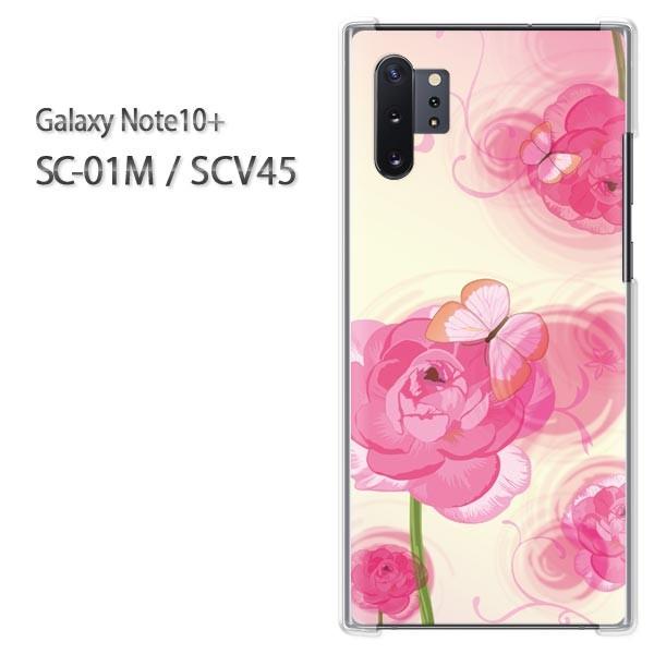  Galaxy Note10+ SC-01M SCV45 MNV[ m[g10vX n[hP[X fUC  t[198/sc01m-PM198