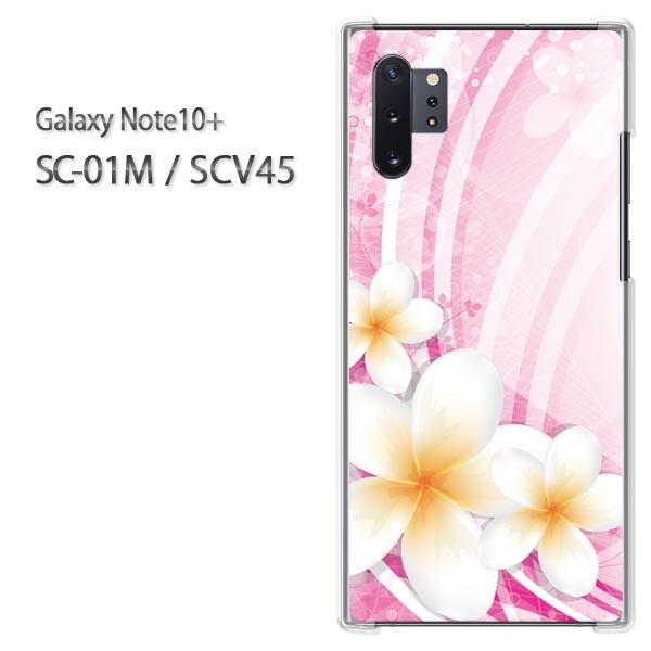  Galaxy Note10+ SC-01M SCV45 MNV[ m[g10vX n[hP[X fUC  t[205/sc01m-PM205