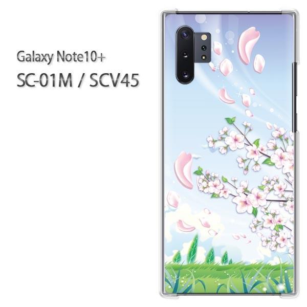  Galaxy Note10+ SC-01M SCV45 MNV[ m[g10vX n[hP[X fUC  t[206/sc01m-PM206