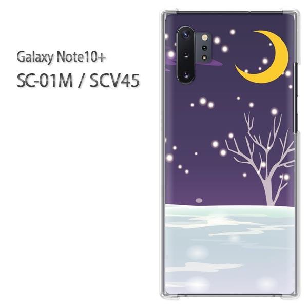  Galaxy Note10+ SC-01M SCV45 MNV[ m[g10vX n[hP[X fUC  Xm[222/sc01m-PM222
