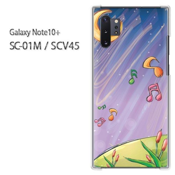  Galaxy Note10+ SC-01M SCV45 MNV[ m[g10vX n[hP[X fUC  ~[WbN310/sc01m-PM310