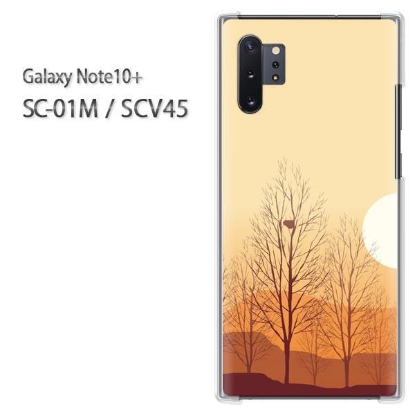 Galaxy Note10+ SC-01M SCV45 �M�����N�V�[ �m�[�g10�v���X �n�[�h�P�[�X �f�U�C��  �T���Z�b�g320/sc01m-PM320