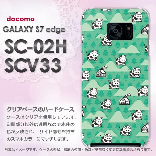   docomo GALAXY S7 edge SC-02H au SCV33   LEE(O[)/sc02h-pc-ne116