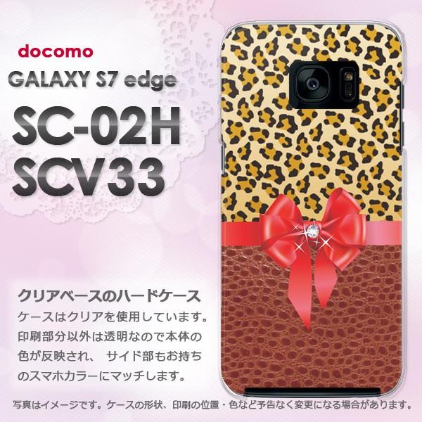   docomo GALAXY S7 edge SC-02H au SCV33   ^EwrE{ix[Wj/sc02h-pc-ne421