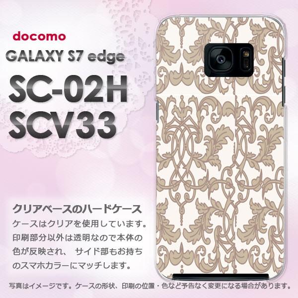  docomo GALAXY S7 edge SC-02H au SCV33  Vv(x[W)/sc02h-pc-new0097
