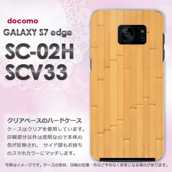   docomo GALAXY S7 edge SC-02H au SCV33  EbhEVvE(x[W)/sc02h-pc-new0181