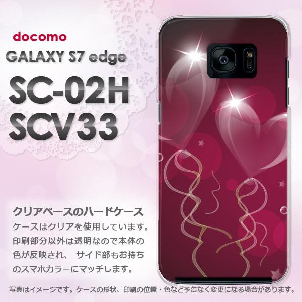   docomo GALAXY S7 edge SC-02H au SCV33  n[g()/sc02h-pc-new0596