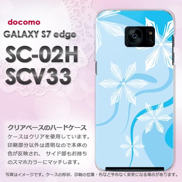 ����  docomo GALAXY S7 edge SC-02H au SCV33  �~�E�V���v���E��E����(�u���[)/sc02h-pc-new0800