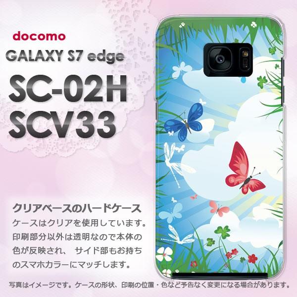   docomo GALAXY S7 edge SC-02H au SCV33 n[hP[X fUC  t[208/sc02h-PM208