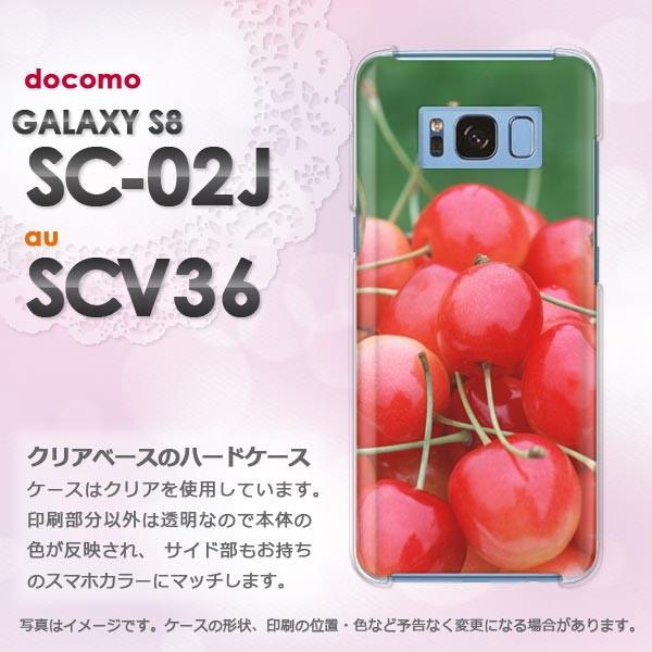 ����  Galaxy S8 SC-02J SCV36 �M�����N�V�[  �X�C�[�c�E��������(��)/sc02j-pc-new0566