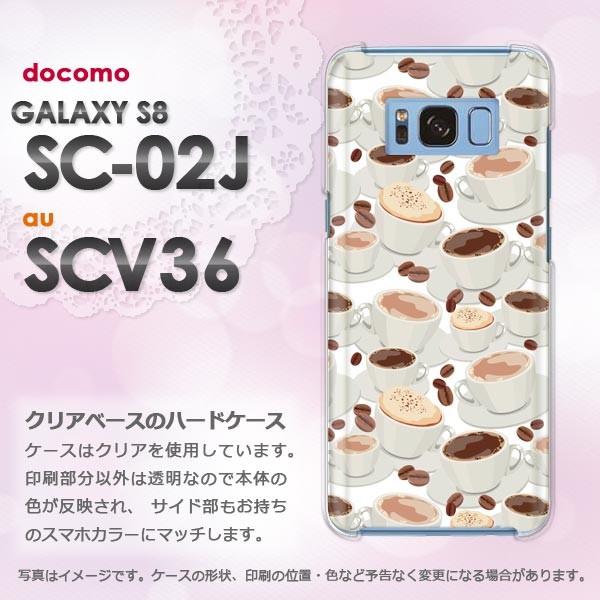   Galaxy S8 SC-02J SCV36 MNV[  XC[cER[q[(x[W)/sc02j-pc-new1064