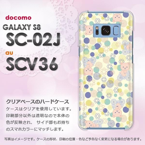   Galaxy S8 SC-02J SCV36 MNV[ n[hP[X fUC  116/sc02j-PM116
