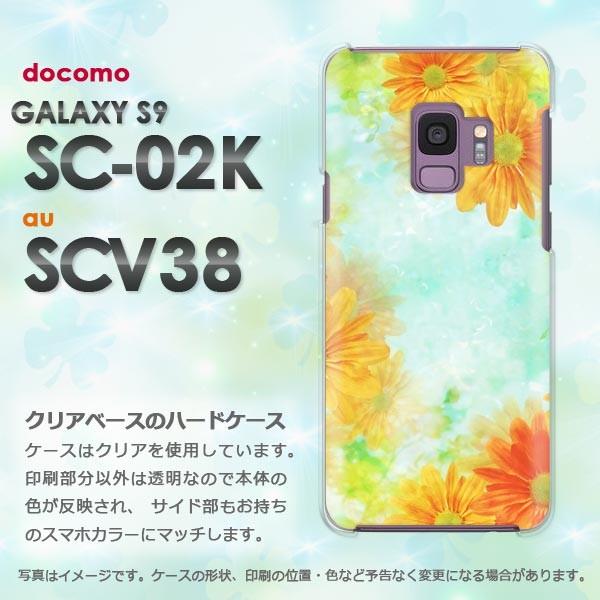  Galaxy S9 SC-02K SCV38 MNV[ n[hP[X fUC  K[xiAj/sc02k-M946