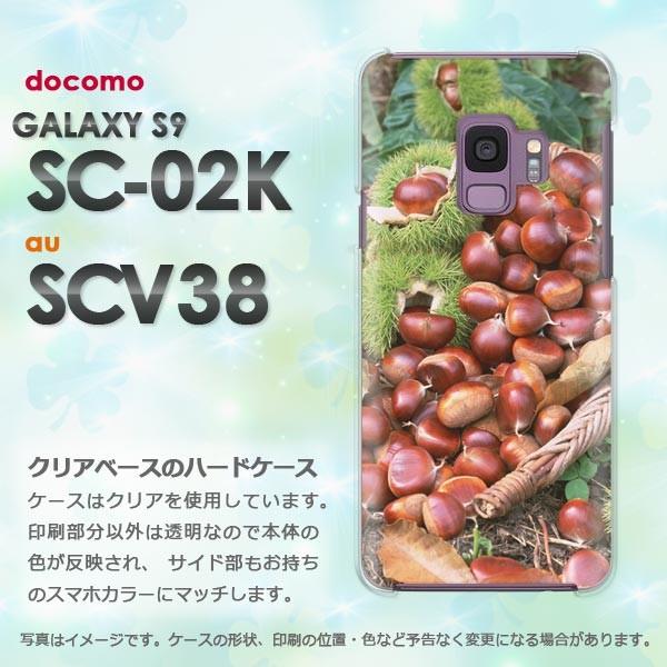  Galaxy S9 SC-02K SCV38 MNV[  HEVvEI(uE)/sc02k-pc-new0589
