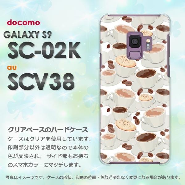  Galaxy S9 SC-02K SCV38 MNV[  XC[cER[q[(x[W)/sc02k-pc-new1064