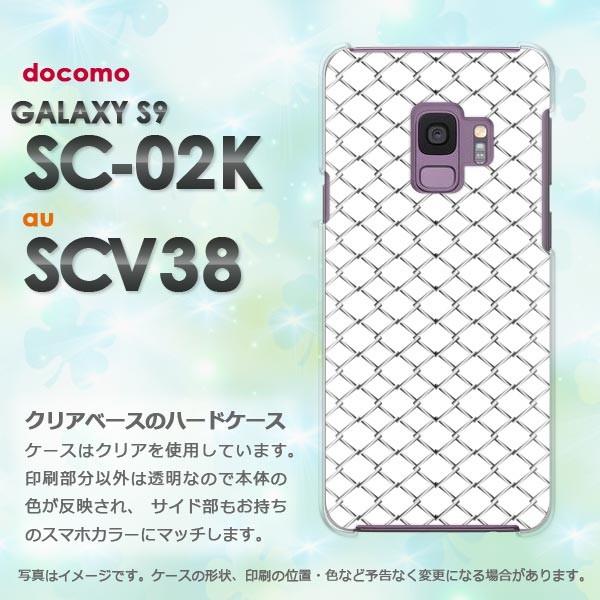  Galaxy S9 SC-02K SCV38 MNV[  VvEtFX(Vo[)/sc02k-pc-new1359