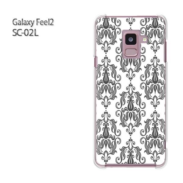  Galaxy Feel2 SC-02L MNV[ tB[2  Vv()/sc02l-pc-new0096