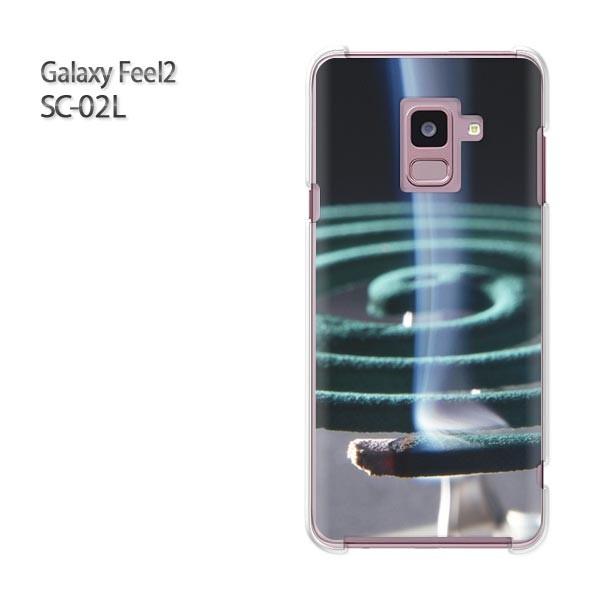  Galaxy Feel2 SC-02L MNV[ tB[2  EVv(O[)/sc02l-pc-new0167