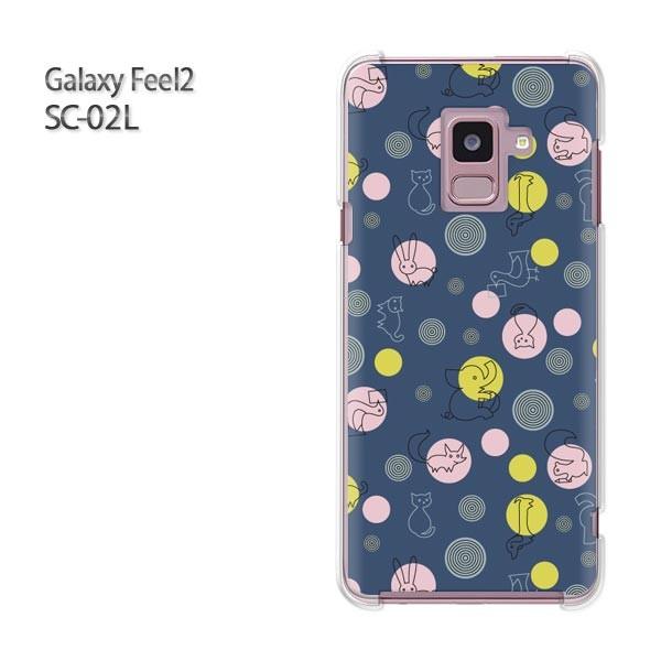 Galaxy Feel2 SC-02L MNV[ tB[2  Ehbg(u[)/sc02l-pc-new0983
