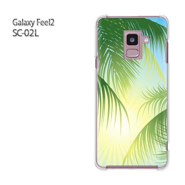  Galaxy Feel2 SC-02L MNV[ tB[2  VvEV̖(O[)/sc02l-pc-new1577