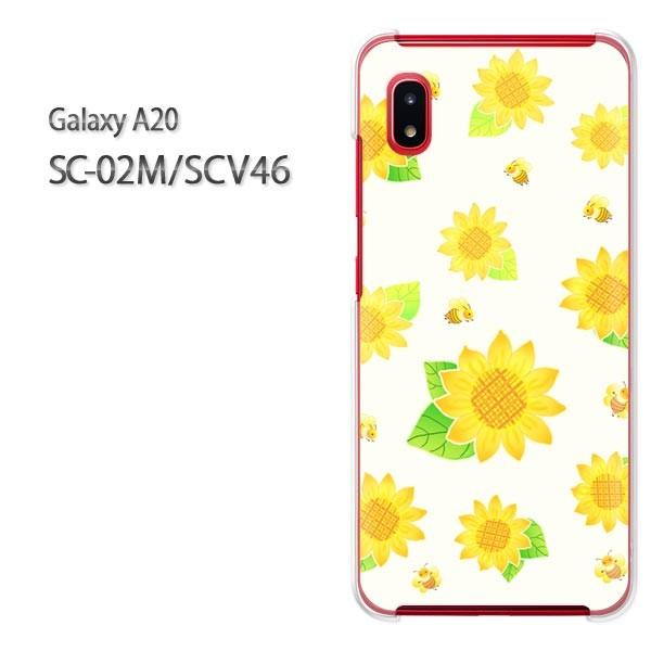  Galaxy A20 SC-02M SCV46 MNV[ galaxya20 n[hP[X fUC  Ђ܂iBj/sc02m-M812