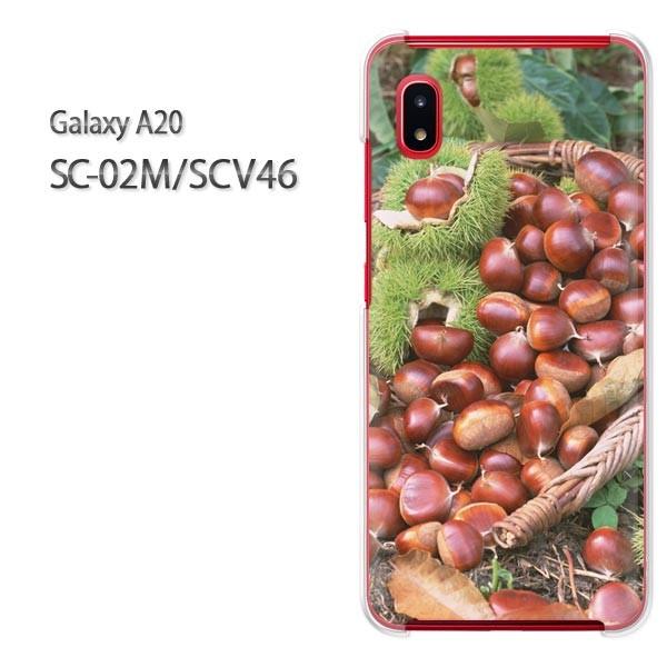  Galaxy A20 SC-02M SCV46 MNV[ galaxya20  HEVvEI(uE)/sc02m-pc-new0589