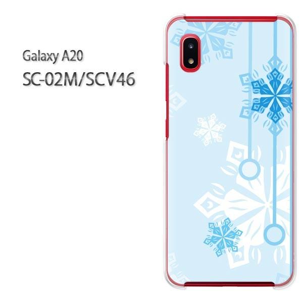 ���� Galaxy A20 SC-02M SCV46 �M�����N�V�[ galaxya20  �~�E�V���v���E��E����(�u���[)/sc02m-pc-new0801