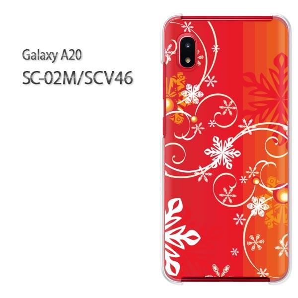 Galaxy A20 SC-02M SCV46 �M�����N�V�[ galaxya20  �~�E�V���v���E��E����(��)/sc02m-pc-new0840