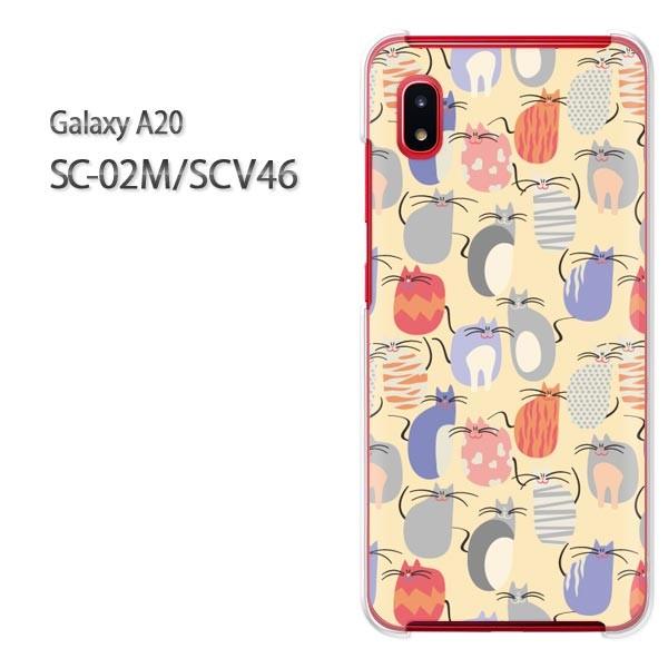  Galaxy A20 SC-02M SCV46 MNV[ galaxya20  EL(x[W)/sc02m-pc-new0973
