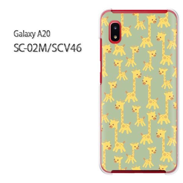 Galaxy A20 SC-02M SCV46 �M�����N�V�[ galaxya20  �����E�L����(�O���[���E��)/sc02m-pc-new1008