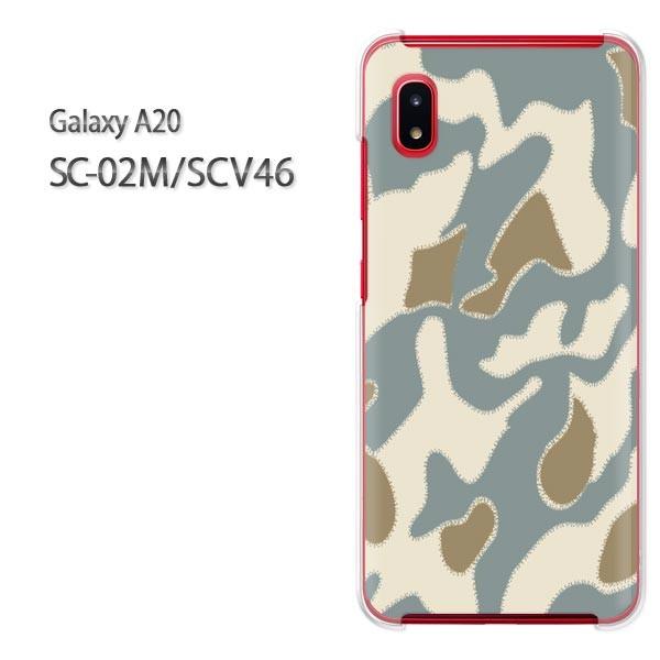 Galaxy A20 SC-02M SCV46 �M�����N�V�[ galaxya20  ���ʁE�V���v��(�u���[)/sc02m-pc-new1200