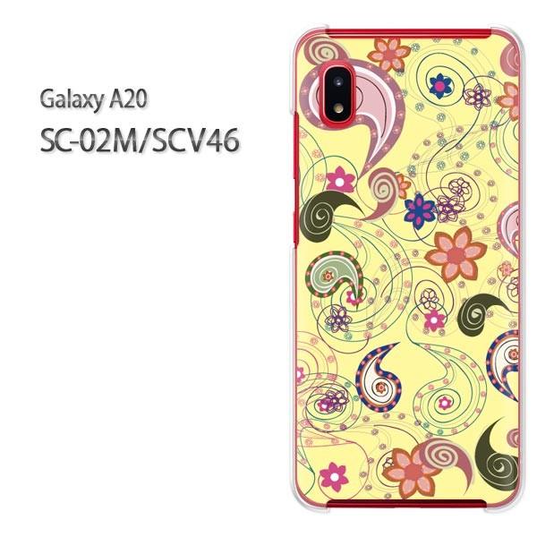 Galaxy A20 SC-02M SCV46 �M�����N�V�[ galaxya20  �ԁE�y�[�Y���[(��)/sc02m-pc-new1618