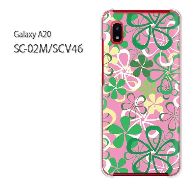  Galaxy A20 SC-02M SCV46 MNV[ galaxya20 n[hP[X fUC  gt[048/sc02m-PM048