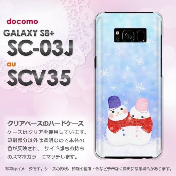  Galaxy S8+ P[X  SC-03J SCV35 MNV[ S8 vX n[hP[X fUC  Ⴞ܁iAj/sc03j-M713