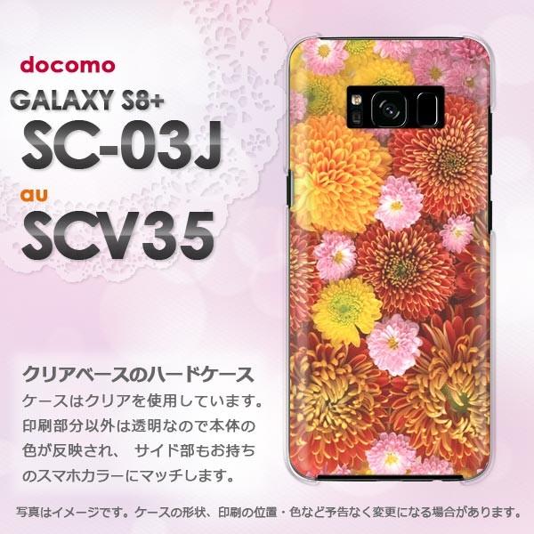  Galaxy S8+ P[X  SC-03J SCV35 MNV[ S8 vX n[hP[X fUC  LNiAj/sc03j-M913