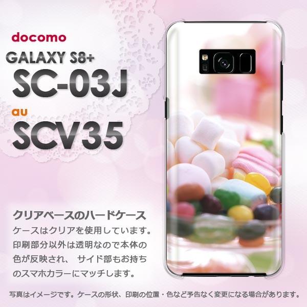 ���� Galaxy S8+ �P�[�X  SC-03J SCV35 �M�����N�V�[ S8 �v���X �n�[�h�P�[�X �f�U�C��  �[���[�r�[���Y�E�}�V���}��/sc03j-M939