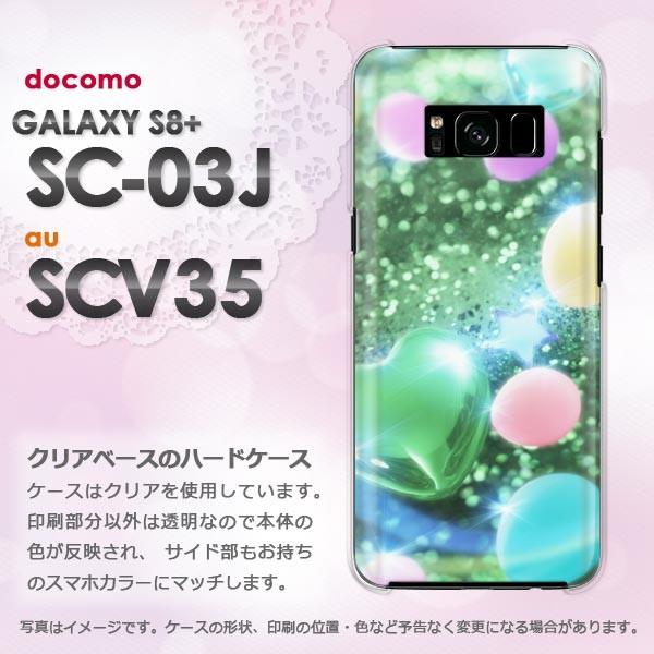  Galaxy S8+ P[X  SC-03J SCV35 MNV[ S8 vX  n[gED(O[)/sc03j-pc-new0430